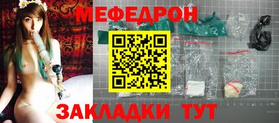 гашишное масло Ирбит