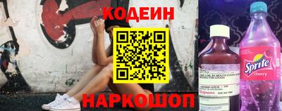 альфа пвп VHQ Изобильный