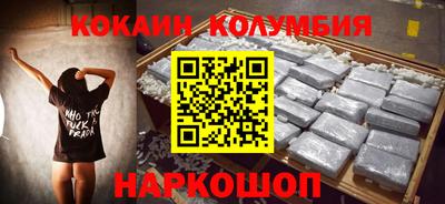 гашишное масло Ирбит