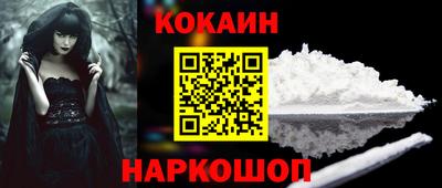 марки nbome Камышлов
