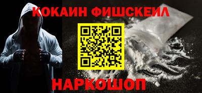 гашишное масло Ирбит