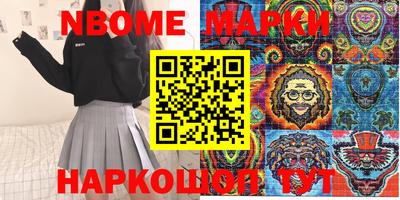 гашишное масло Ирбит