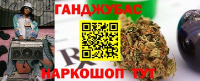 метадон Ипатово