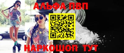 метадон Ипатово