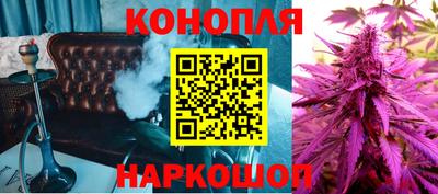 метадон Ипатово