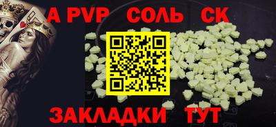 гашишное масло Ирбит
