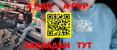 гашишное масло Ирбит