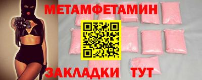 гашишное масло Ирбит