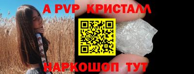 гашишное масло Ирбит