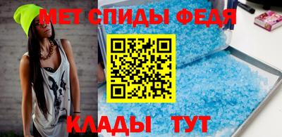 гашишное масло Ирбит