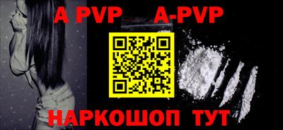 метадон Ипатово
