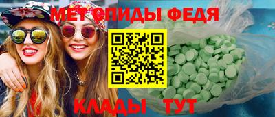 гашишное масло Ирбит