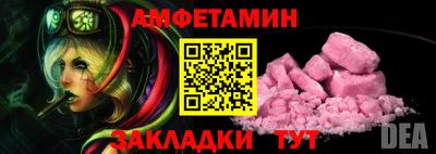 гашишное масло Ирбит
