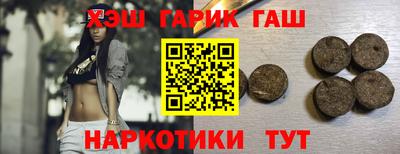 метадон Ипатово