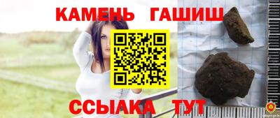 гашишное масло Ирбит