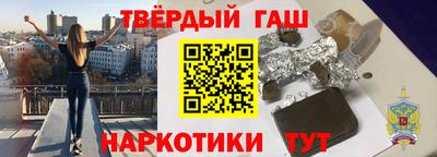 метадон Ипатово