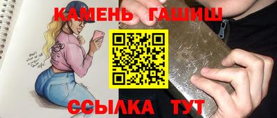 альфа пвп VHQ Изобильный