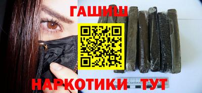 стафф Кандалакша