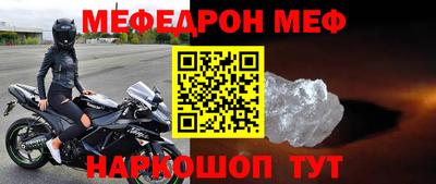 гашишное масло Ирбит