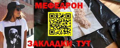 альфа пвп VHQ Изобильный