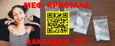 гашишное масло Ирбит