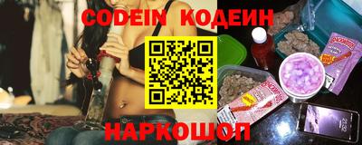 mdma Канаш