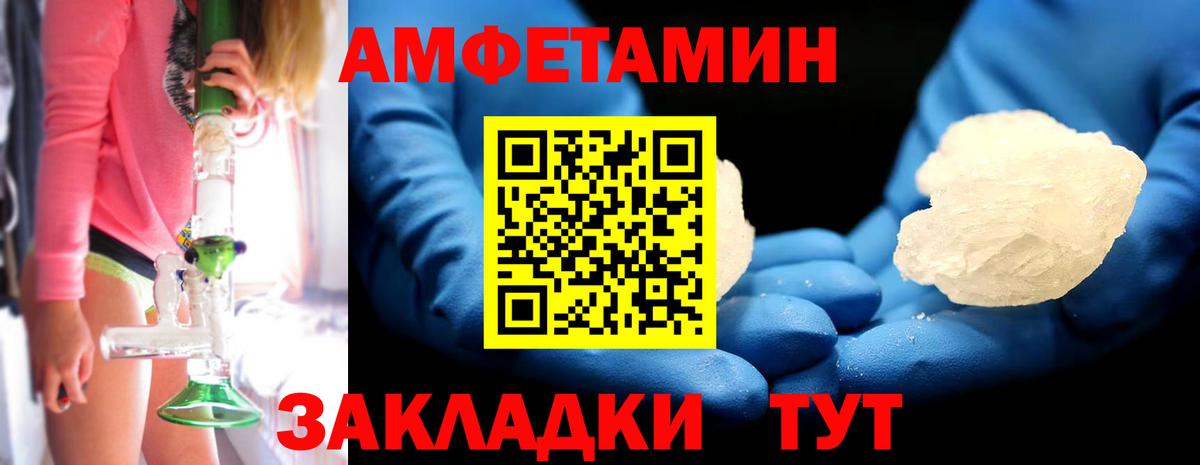MDMA Карпинск