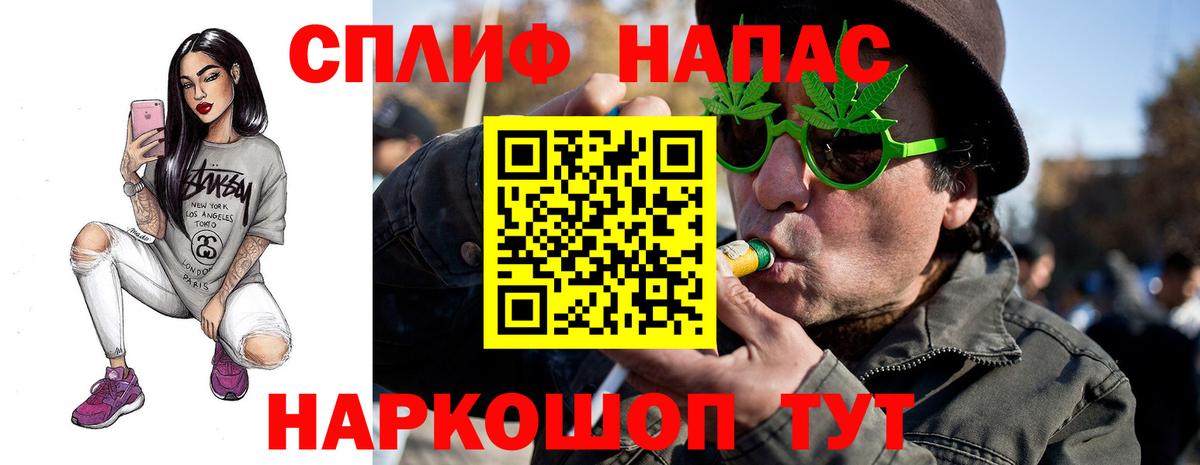 Карпинск  Канабис White Widow  Вход с VPN  МАРИХУАНА SATIVA & INDICA 